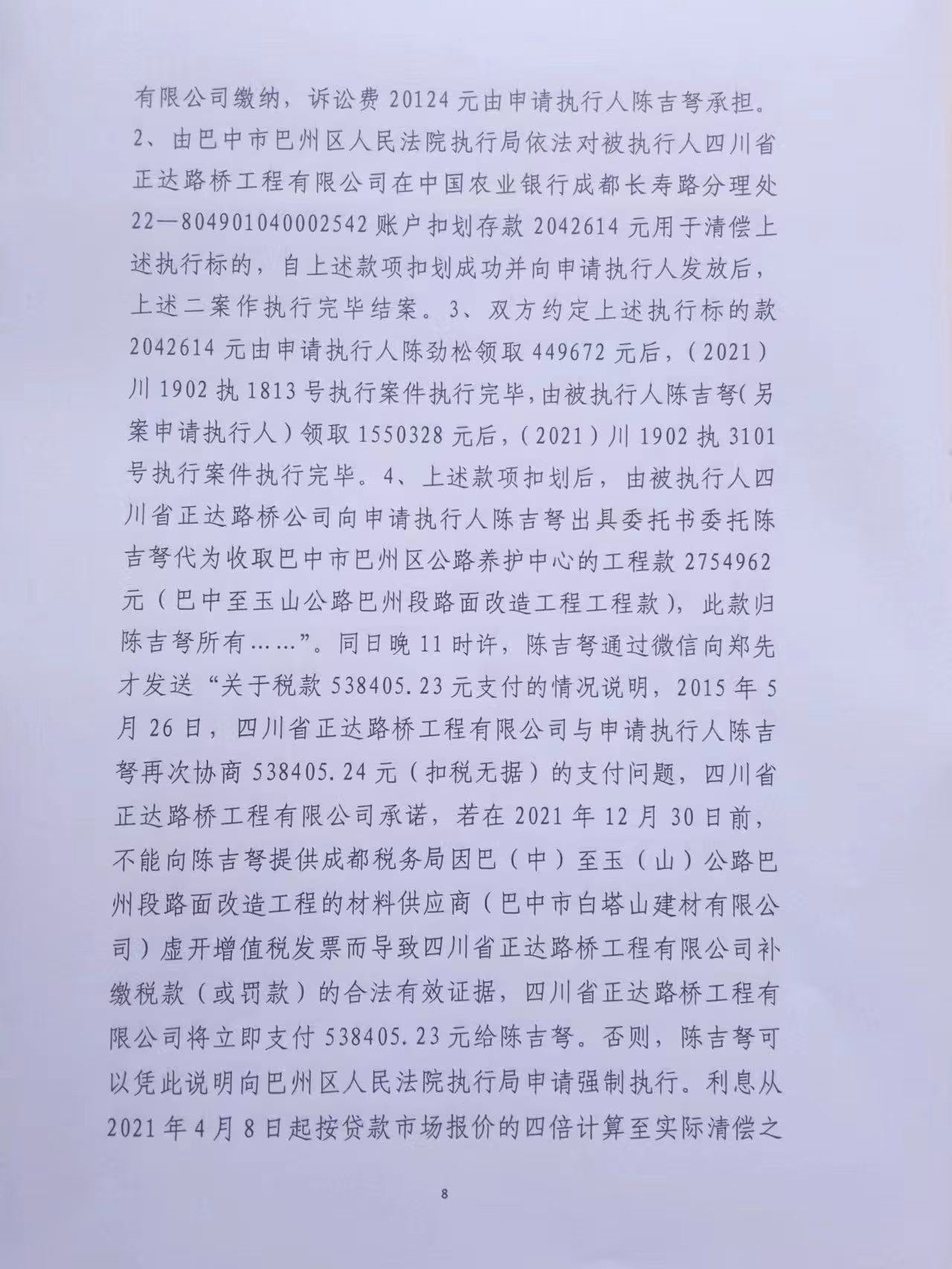 705���о���8.jpg