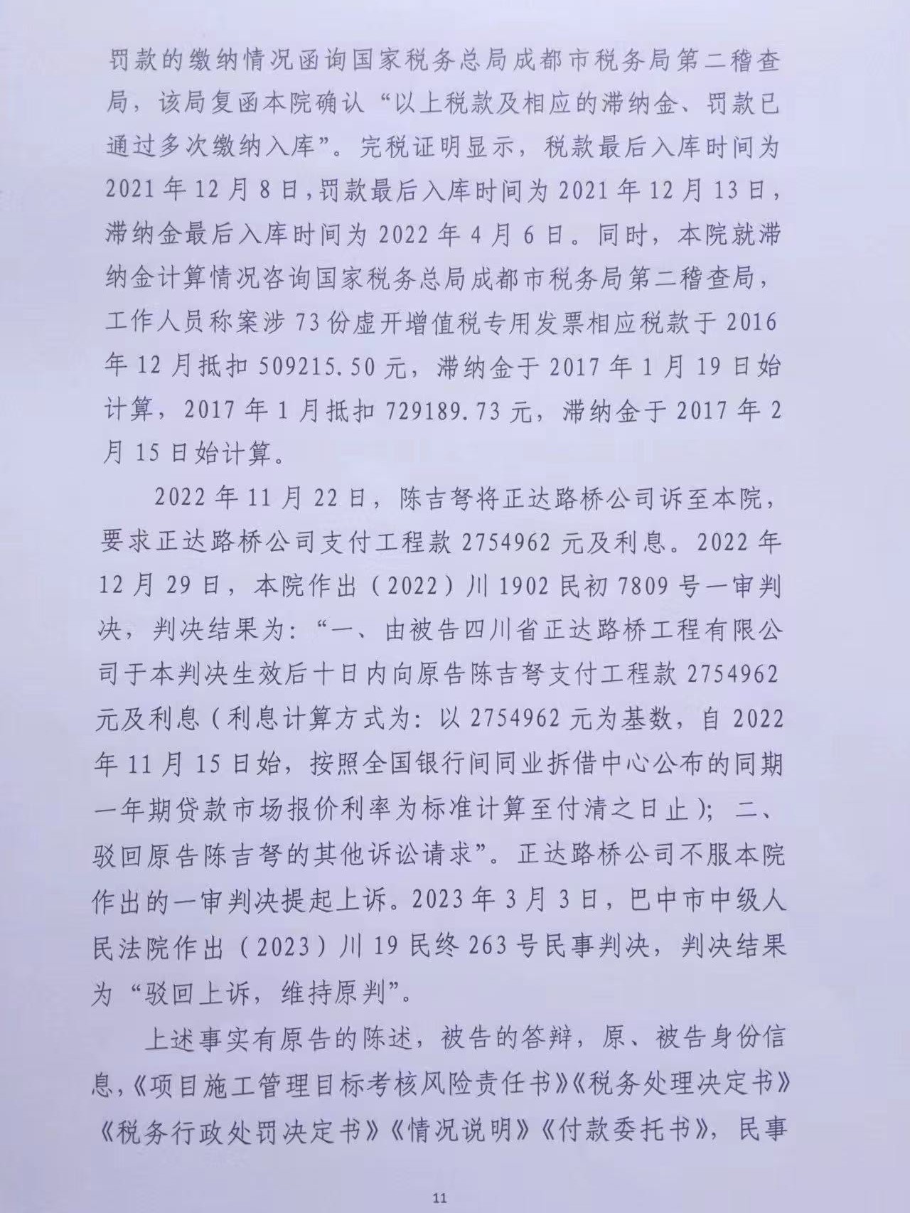 705���о���11.jpg