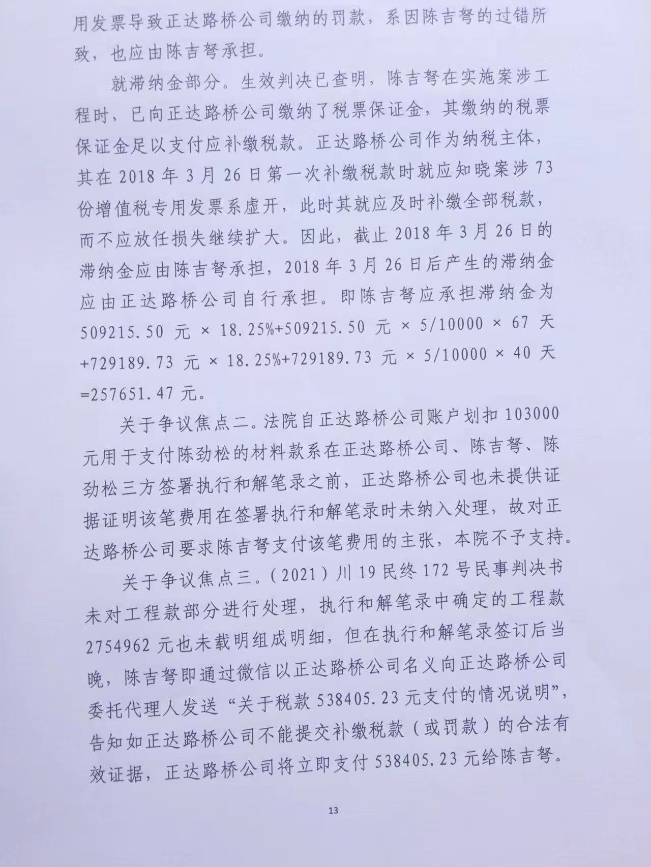 705���о���13.jpg