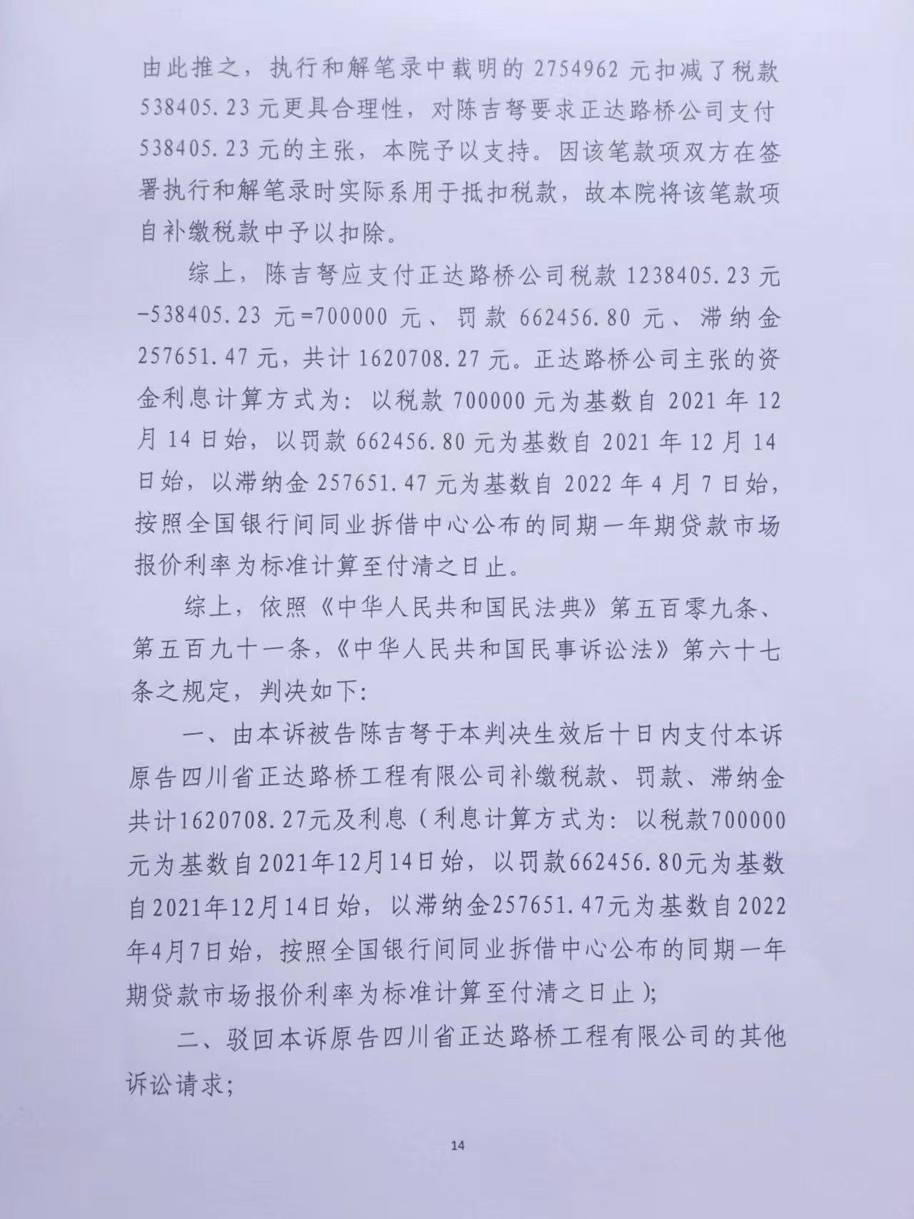 705���о���14.jpg