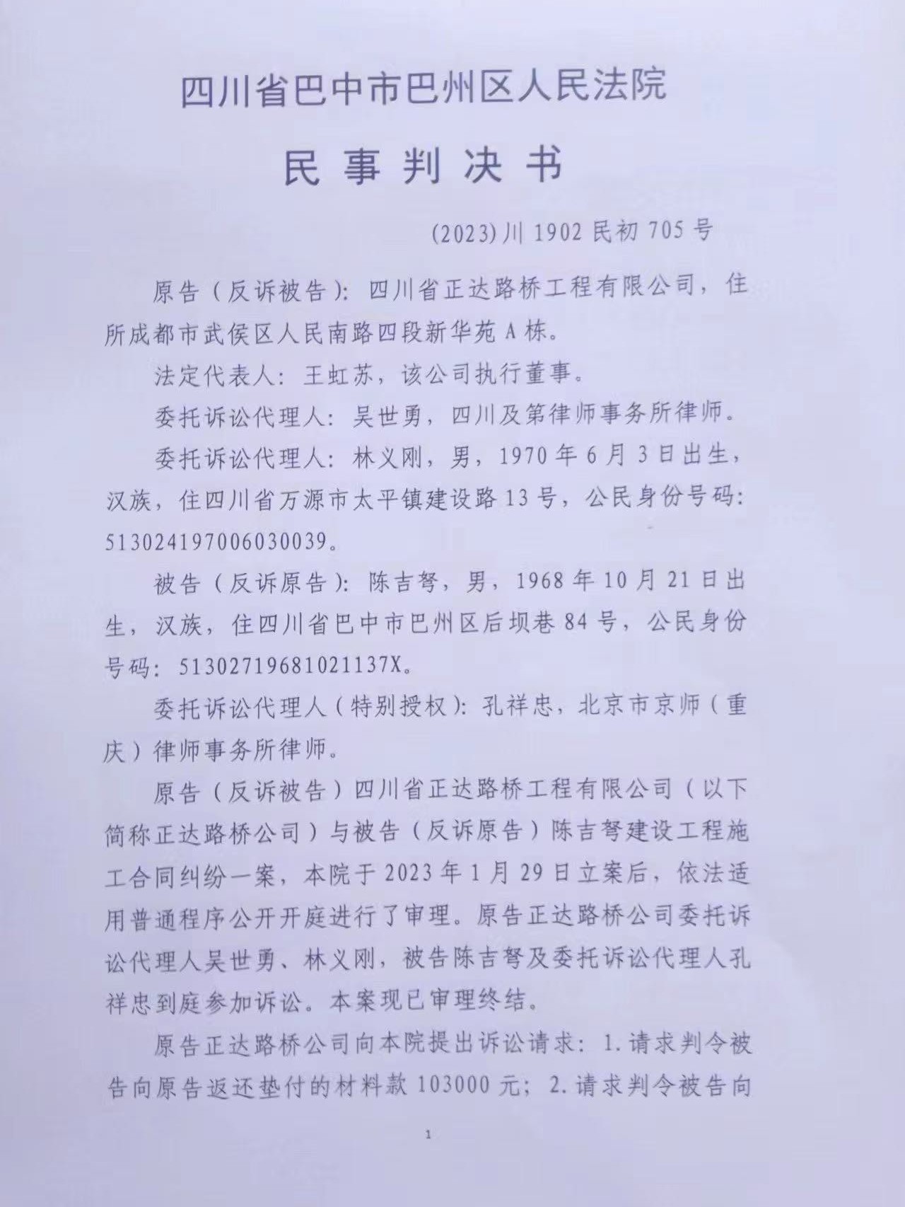 705���о���1.jpg