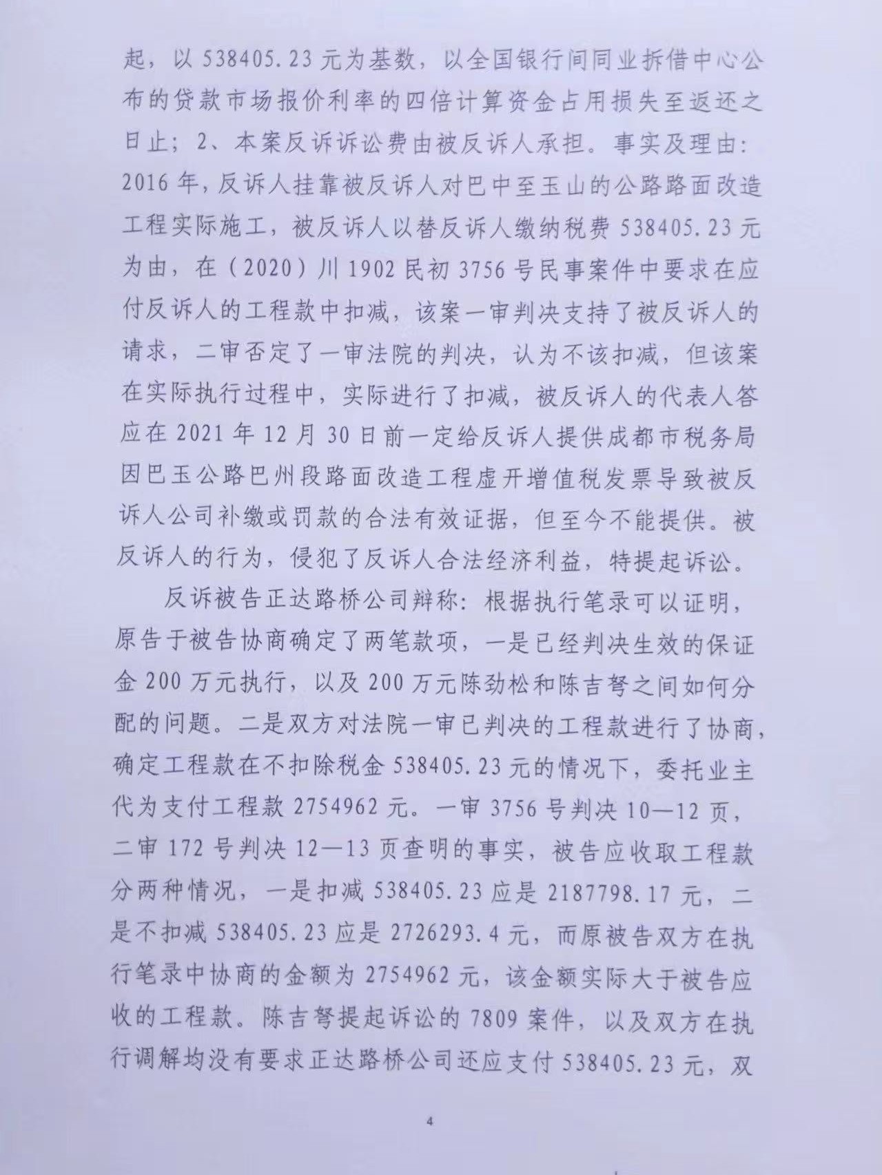 705���о���4.jpg