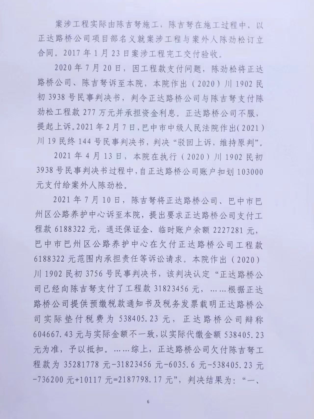 705���о���6.jpg