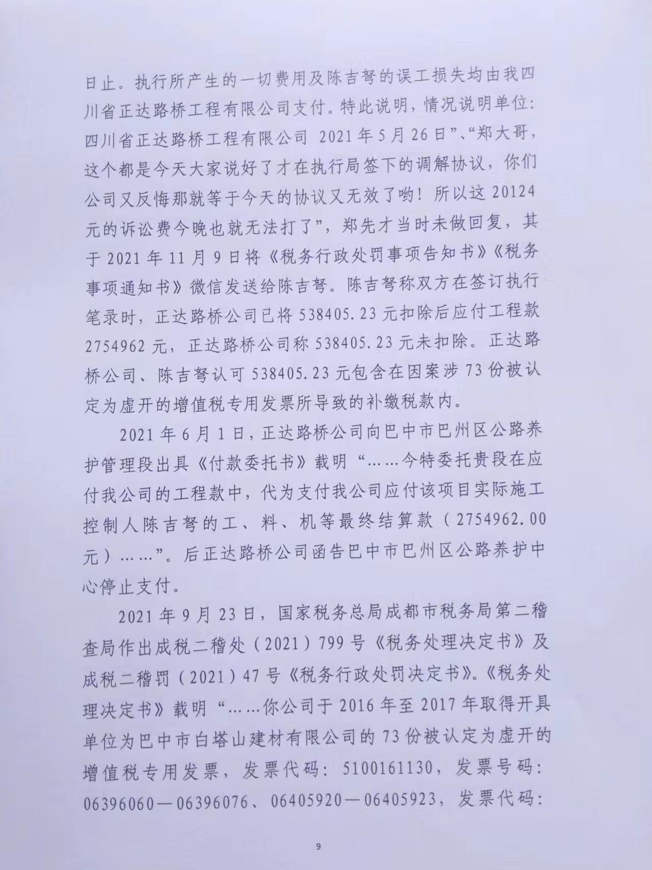 705���о���9.jpg