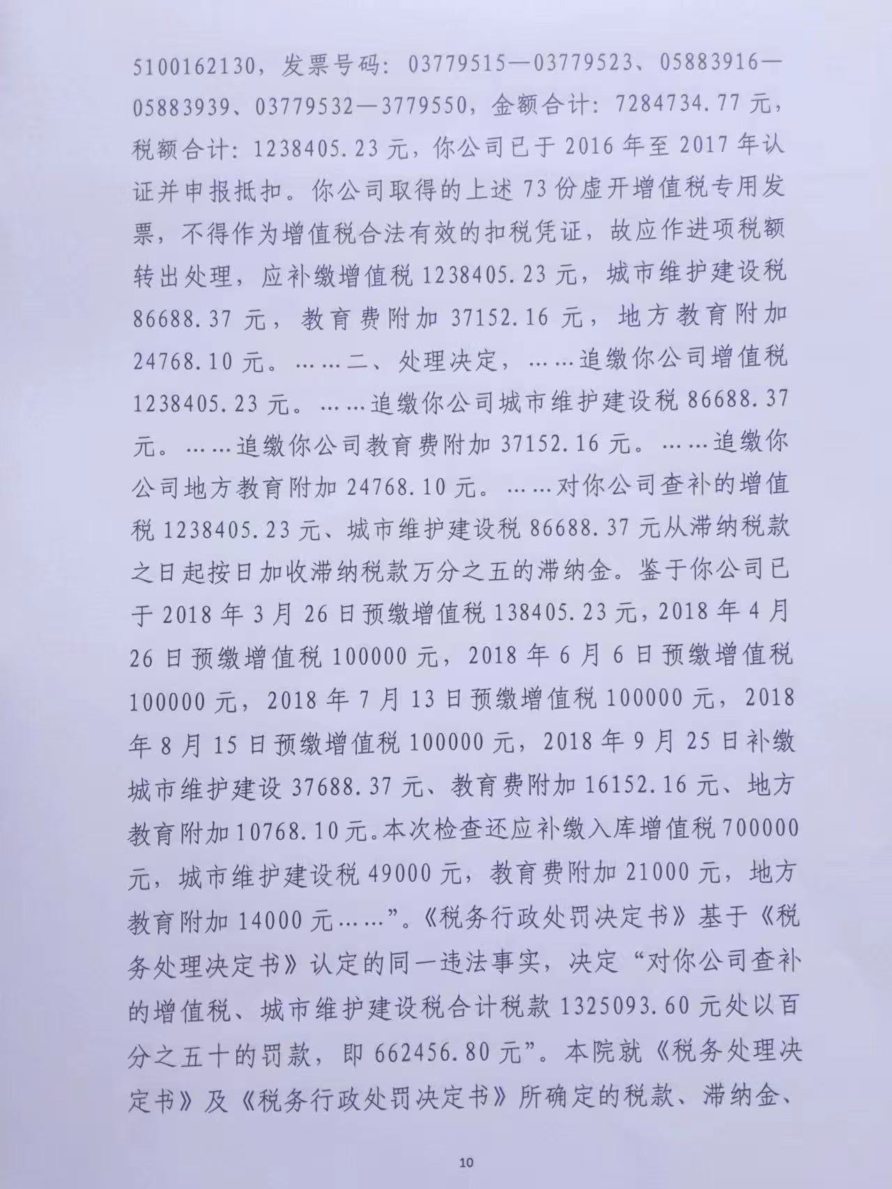 705���о���10.jpg