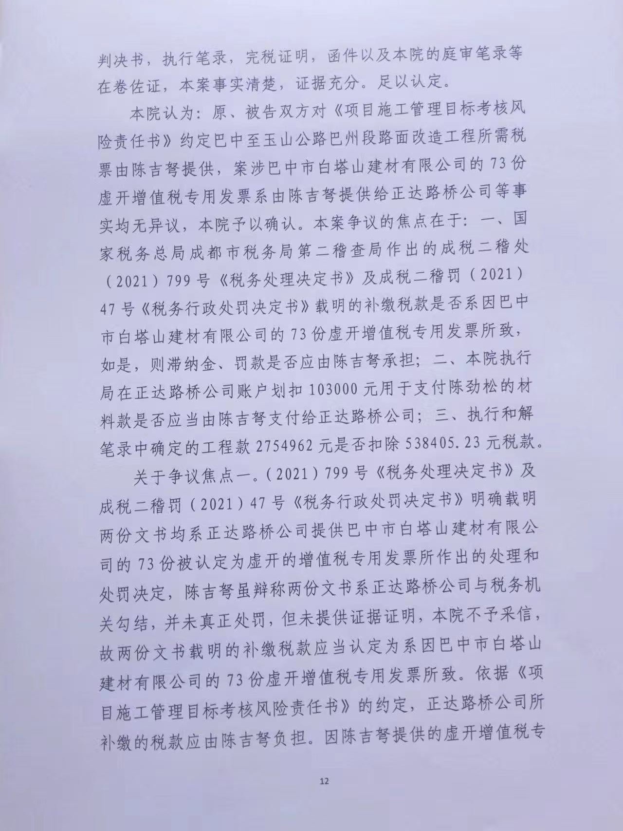 705���о���12.jpg