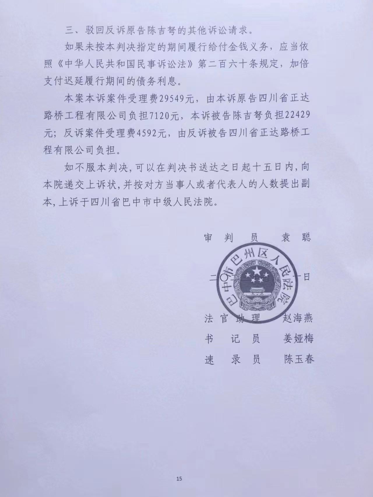 705���о���15.jpg