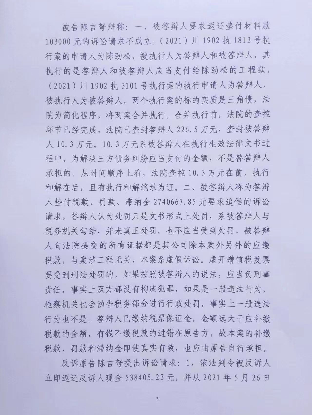 705���о���3.jpg