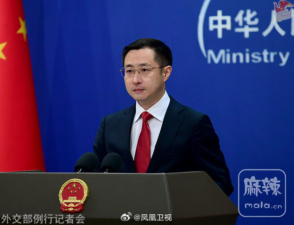 BB9F0A5CBFC5F4811534D954FED18263F13973A3_size285_w598_h458.jpg