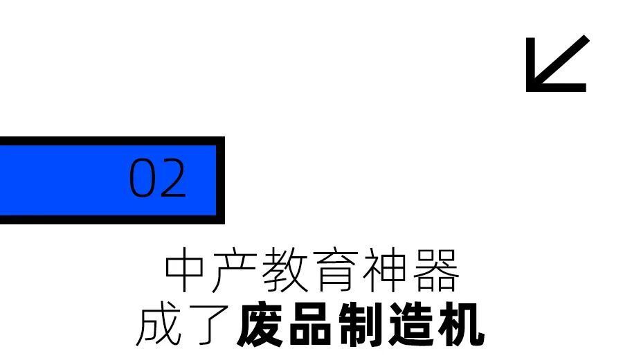 640