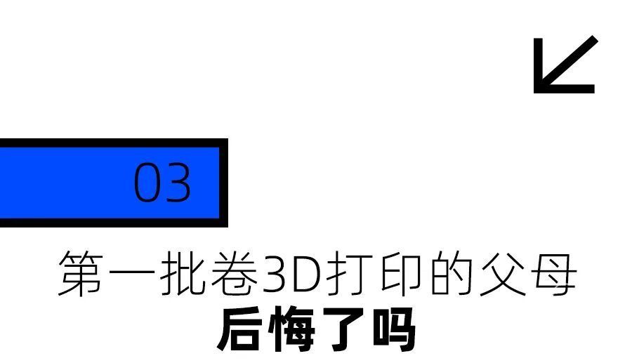 640