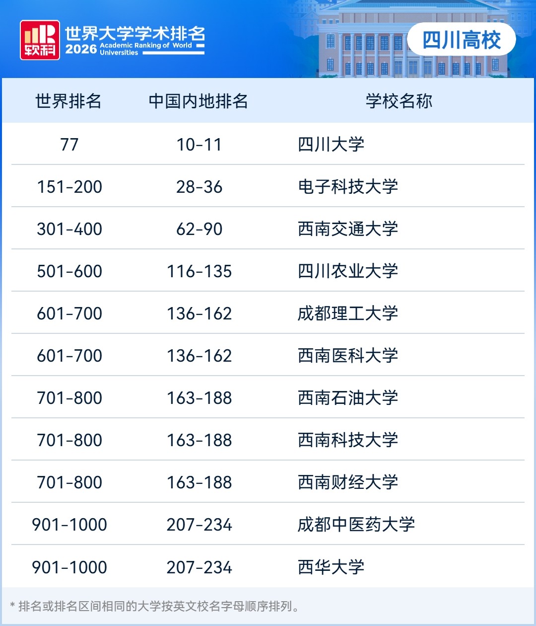 888.jpg