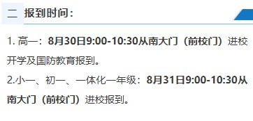 image_3.png