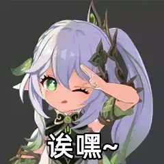 20260818180606front2_0_7501356_Fu0yZ5QMMr5S0IKBkm9vOobANEsp.png