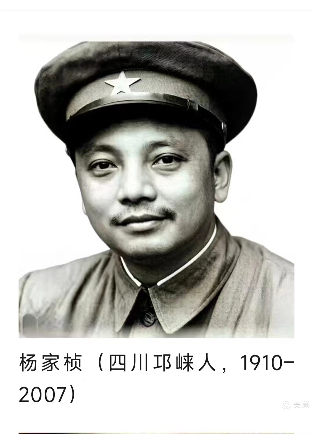 1787062797355.jpg