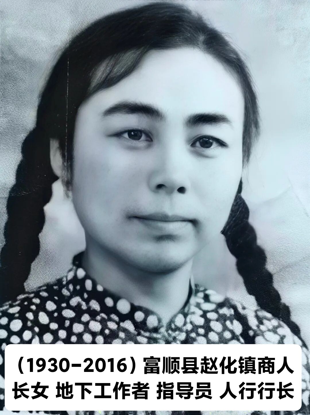 1787062823328.jpg