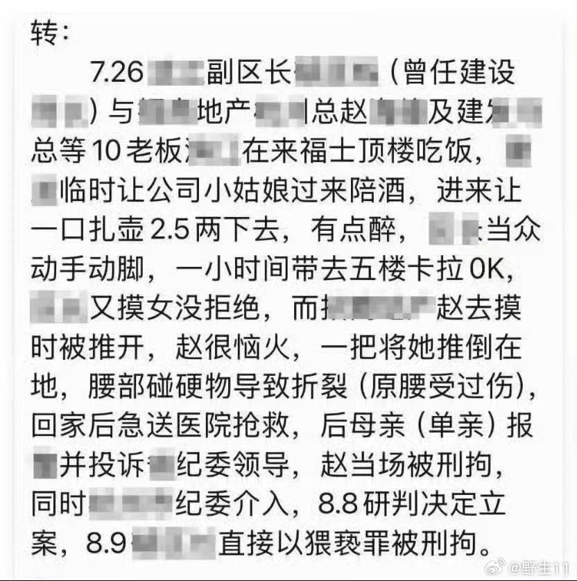 20260819032758front2_0_7683627_FqDDSHMMEJAoBr1YHngWhemoo2jM.jpg