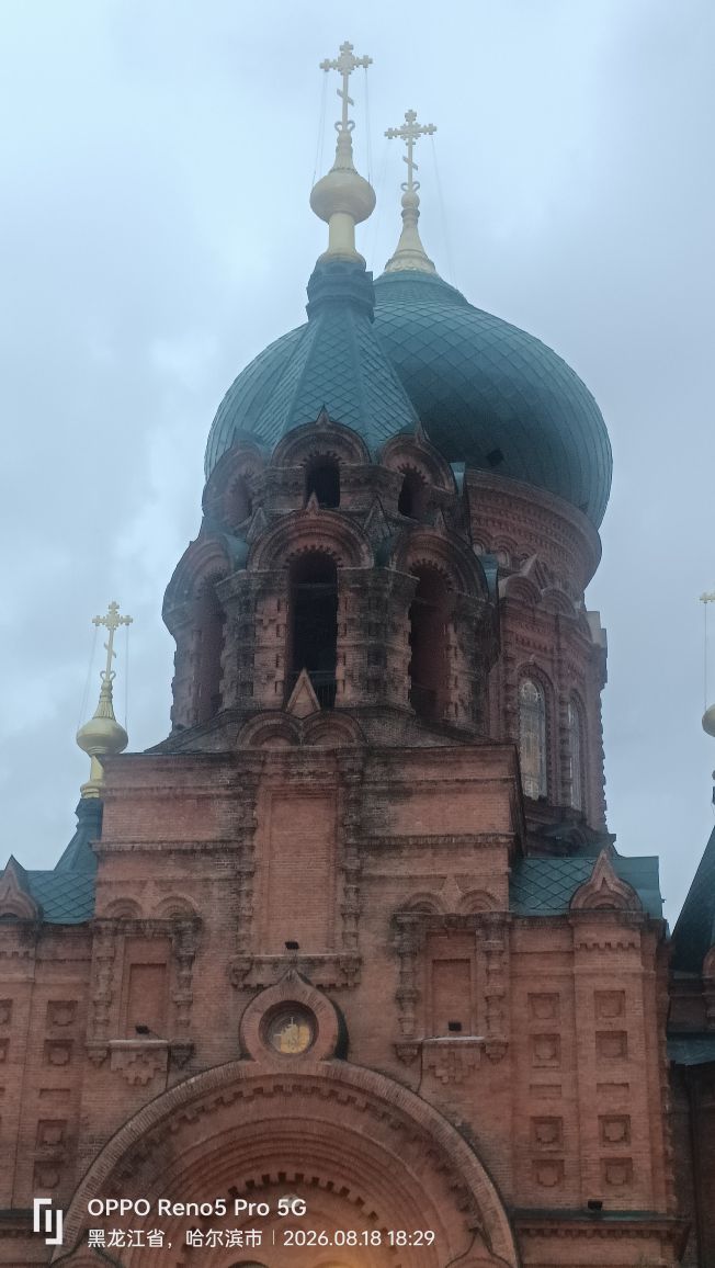 20260819074454front2_0_5109951_FhUQhpmfO_DT8Yk6jSZEkrHv0fDf.jpg