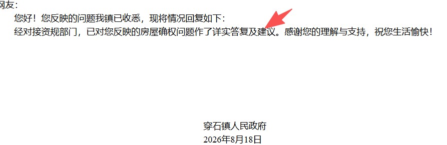 e08bf41e-4216-4a46-8a2b-bbf0e3dd304a.png