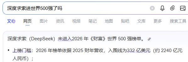 360��ͼ20260819094002428.jpg