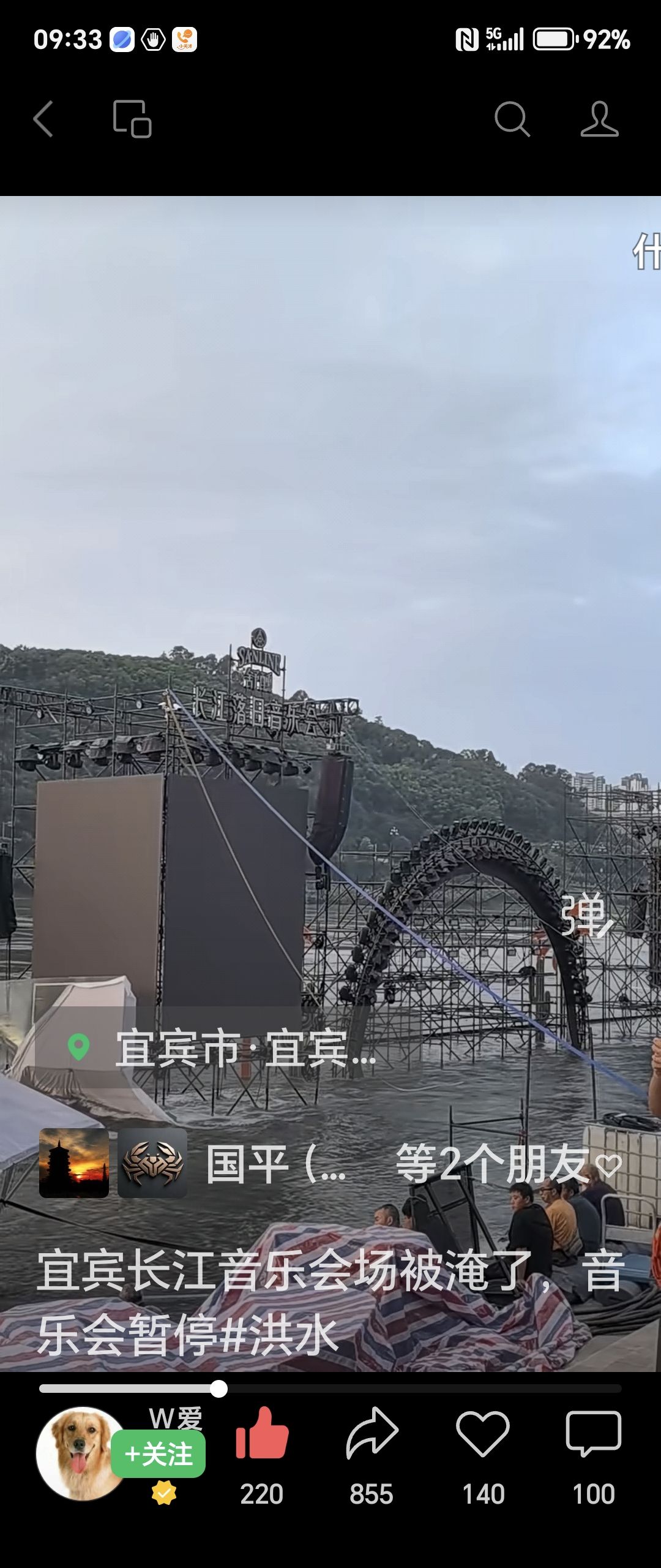 20260820093523front2_0_961383_FkmBTEzH3TgG7cE755aVmxHHTkHy.jpg