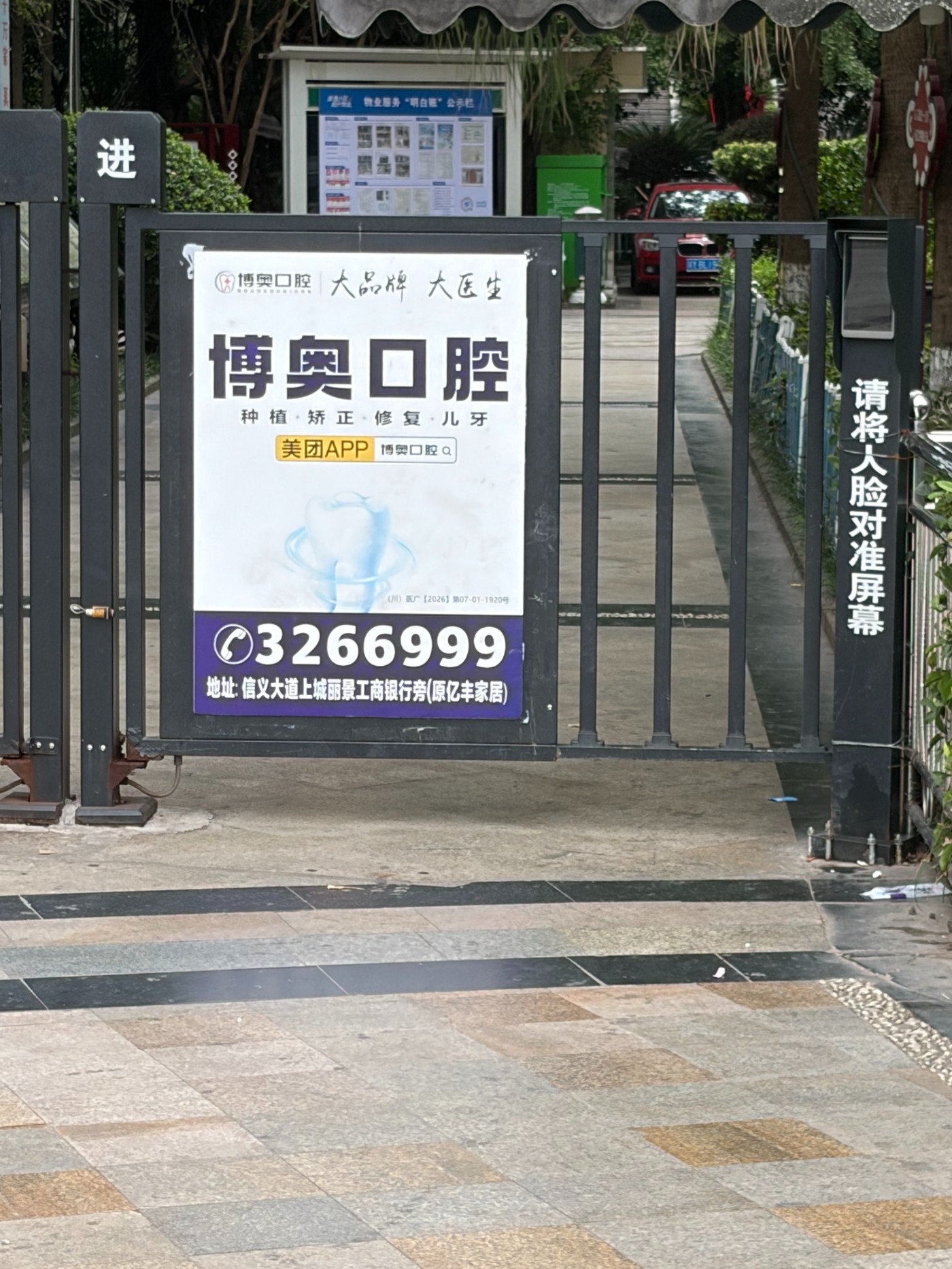 6c57a97e4edce85c5bbd0d4180c78eed.jpg