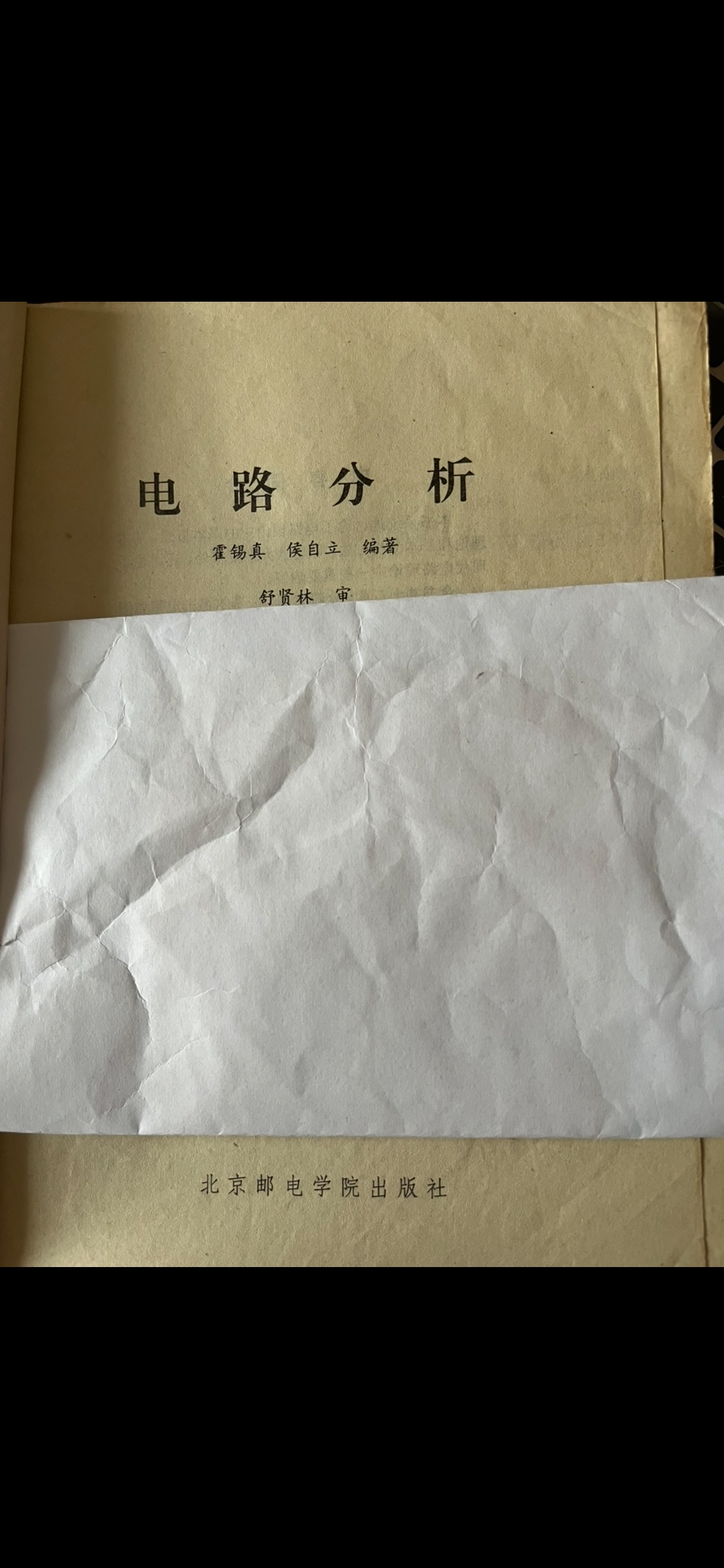 IMG_2186.png
