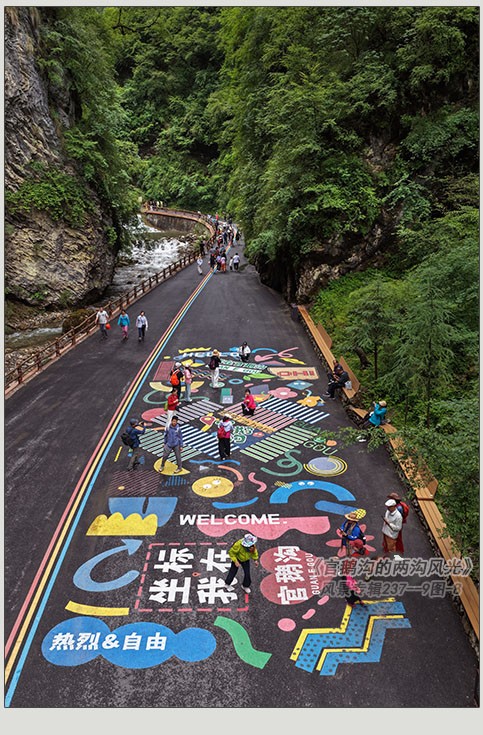 2026-8-21--���ٶ칵��������⡷�羰ר��237--9ͼ-8--ԭ����AI--֧��-���ڸ���崲���.jpg