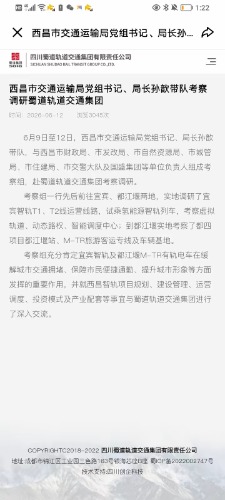 1e327da6c56d9655c5a89f16dc8eacc8.jpg