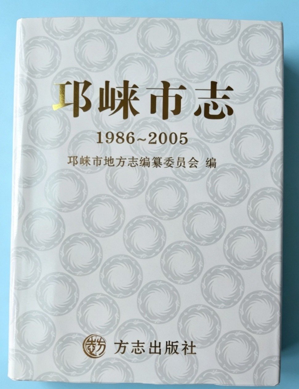 1787286122540.jpg