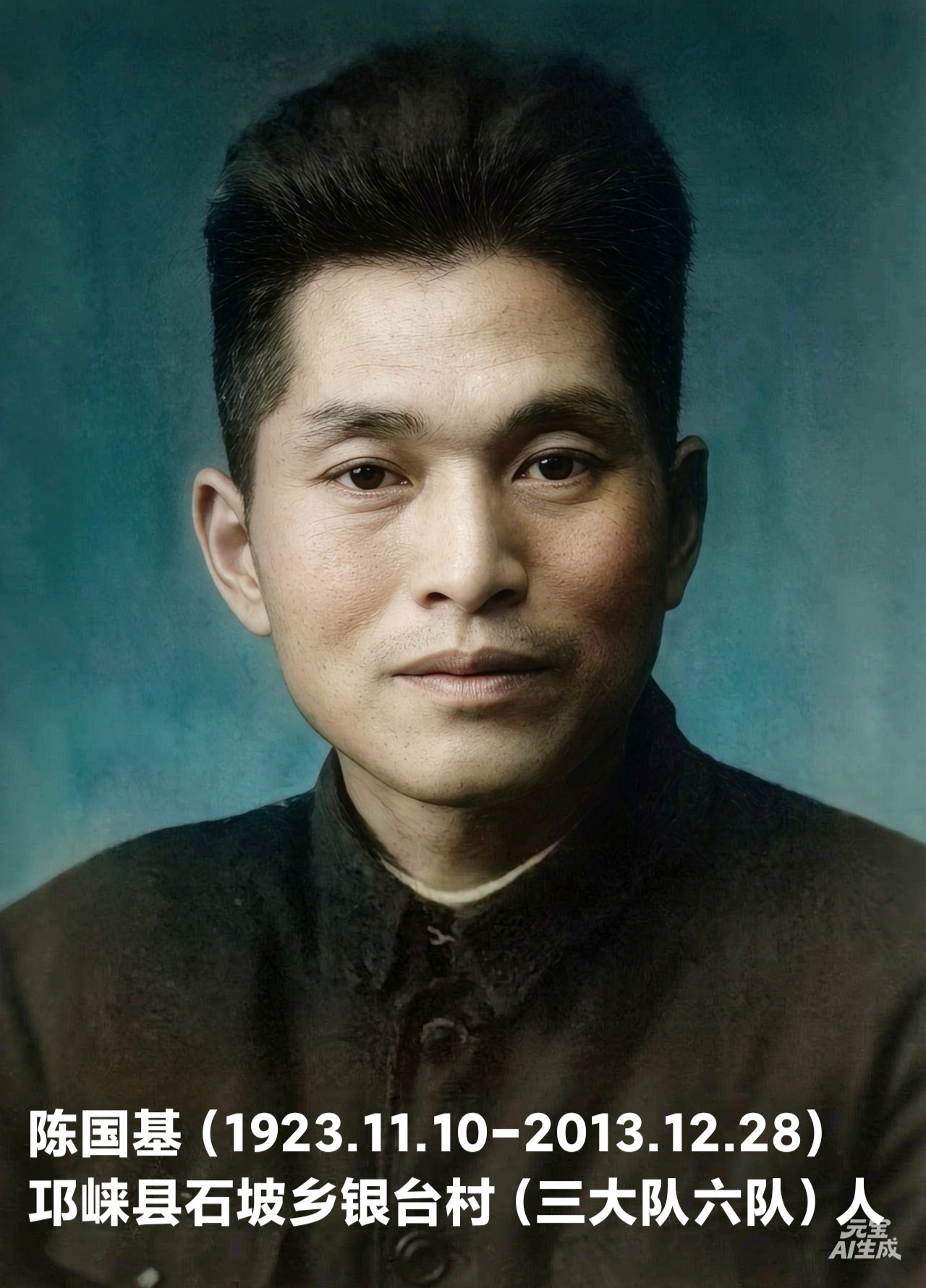 1787290261631.png