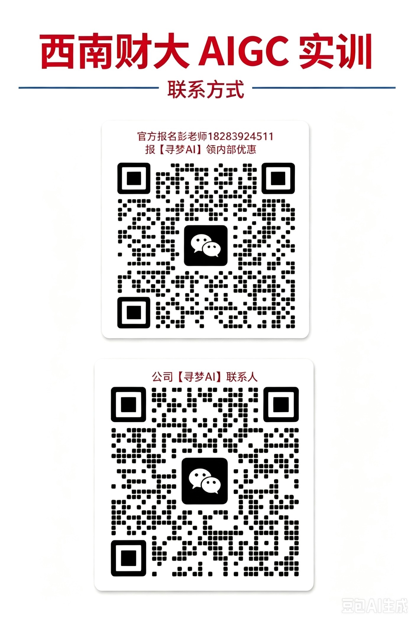 0698d1338aeea8fe51423bbaabdcf21.png