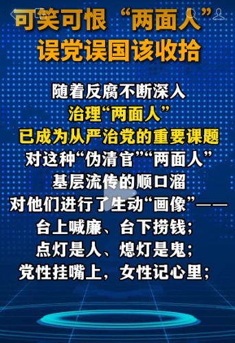 Screenshot_20260821_190625.jpg