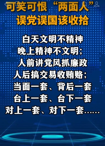 Screenshot_20260821_190646.jpg
