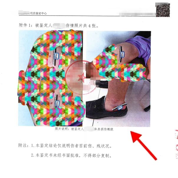 20260821204623front2_0_7913831_FoWyUvGcowS6RCdOMB8Dw962OQHg.jpg