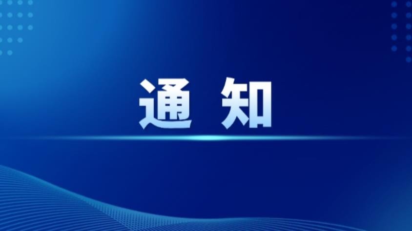 QQ�������ͼ20260709133611.jpg