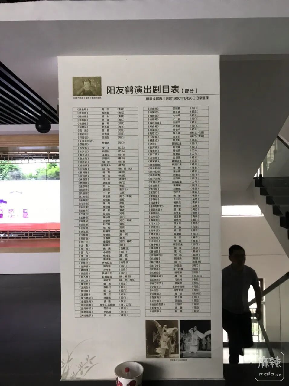 640