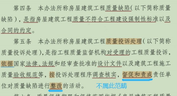 ScreenShot_2026-08-22_180311_982.png