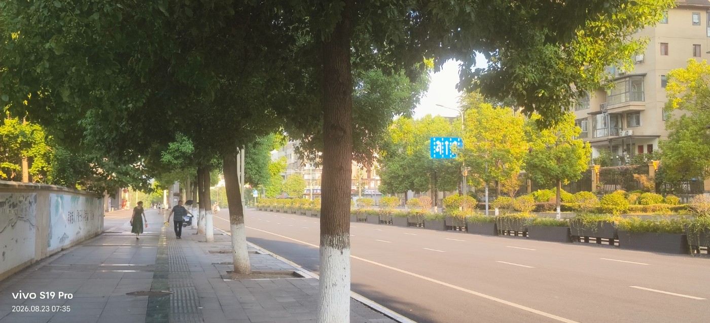 ΢��ͼƬ_20260823082833.jpg
