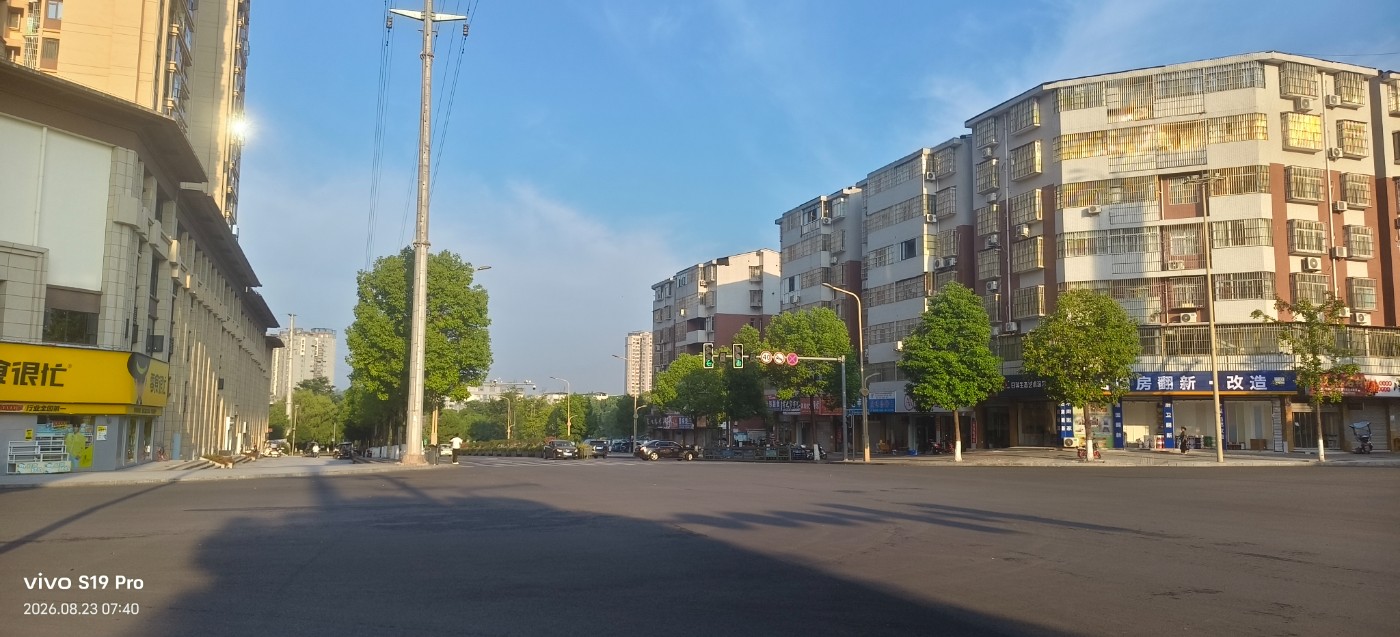 ΢��ͼƬ_20260823082816.jpg