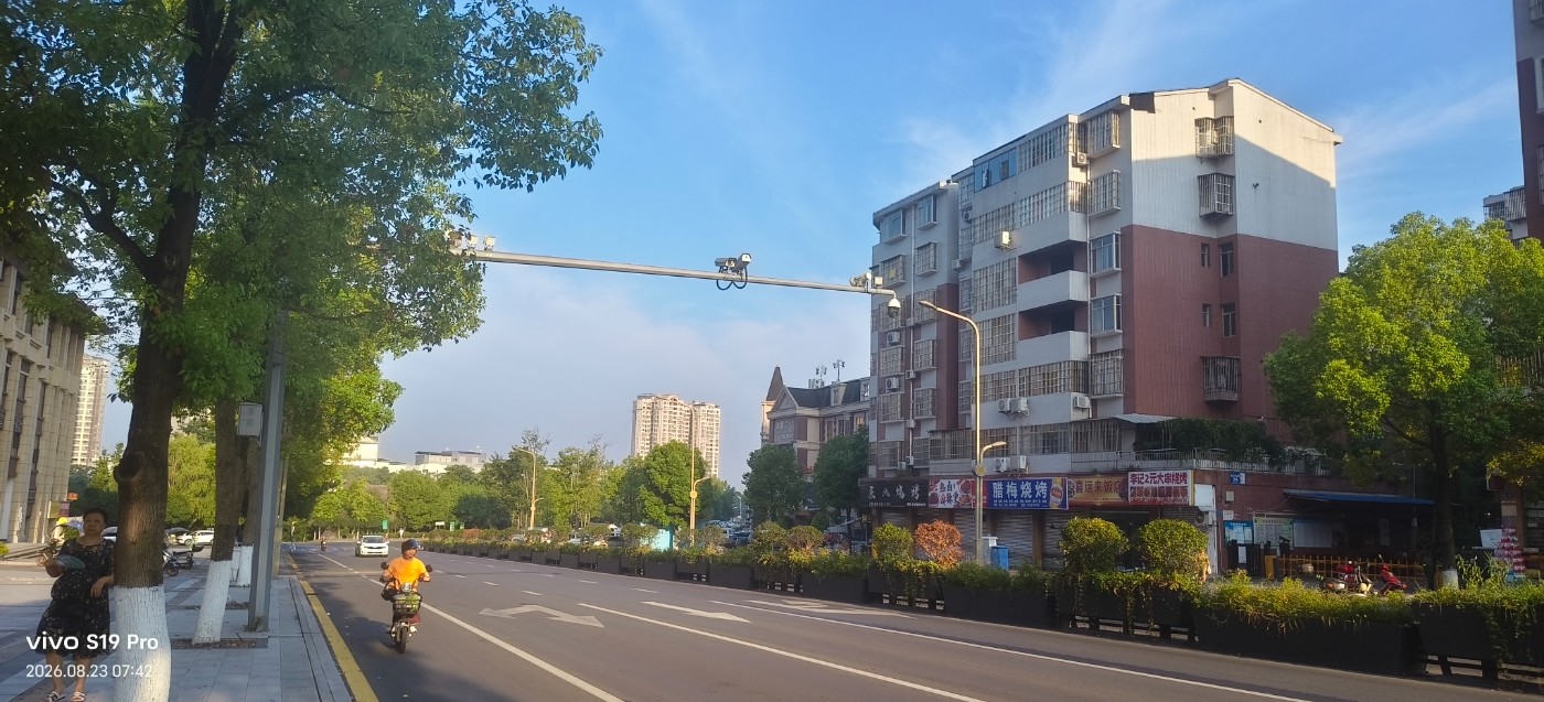 ΢��ͼƬ_20260823082800.jpg