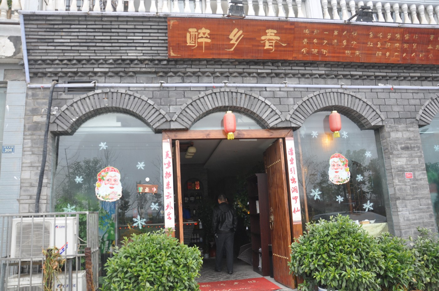 ����ƽ��Ӱ���� 052.jpg