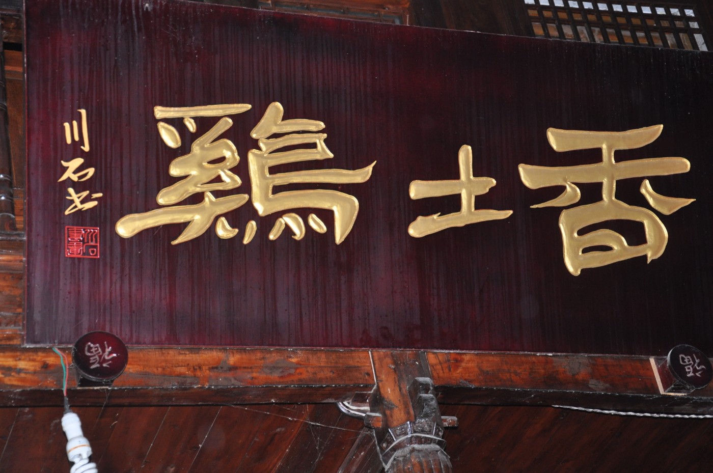 ����ƽ��Ӱ���� 168.jpg