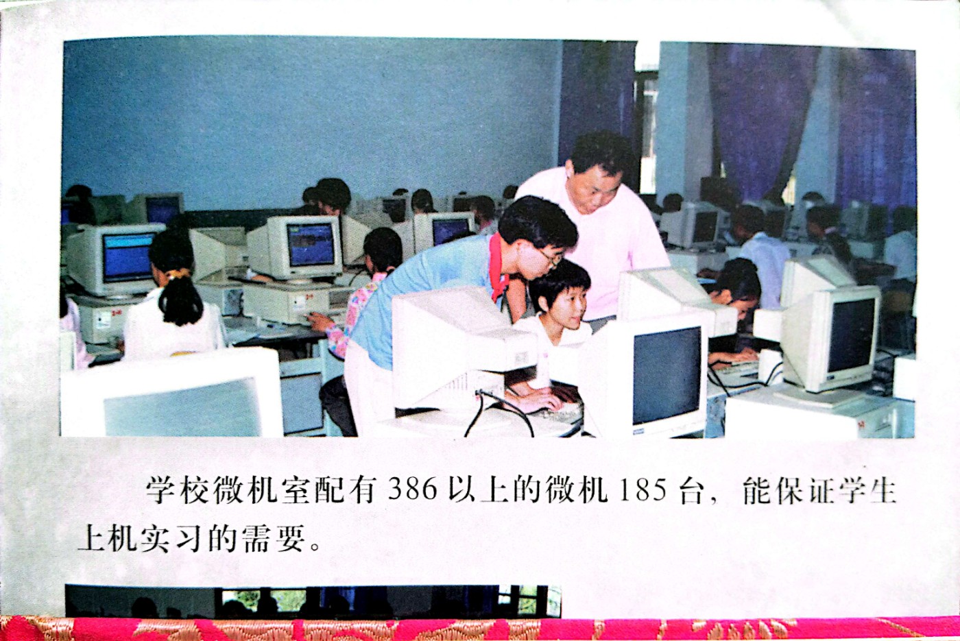webwxgetmsgimg (9).jpg