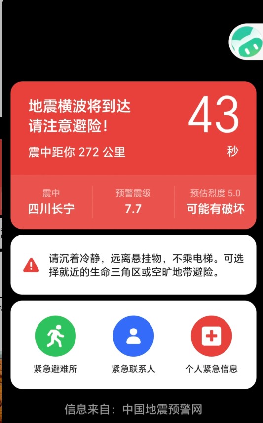 59ee3fd6-5904-4153-a07c-f848458467dd.png