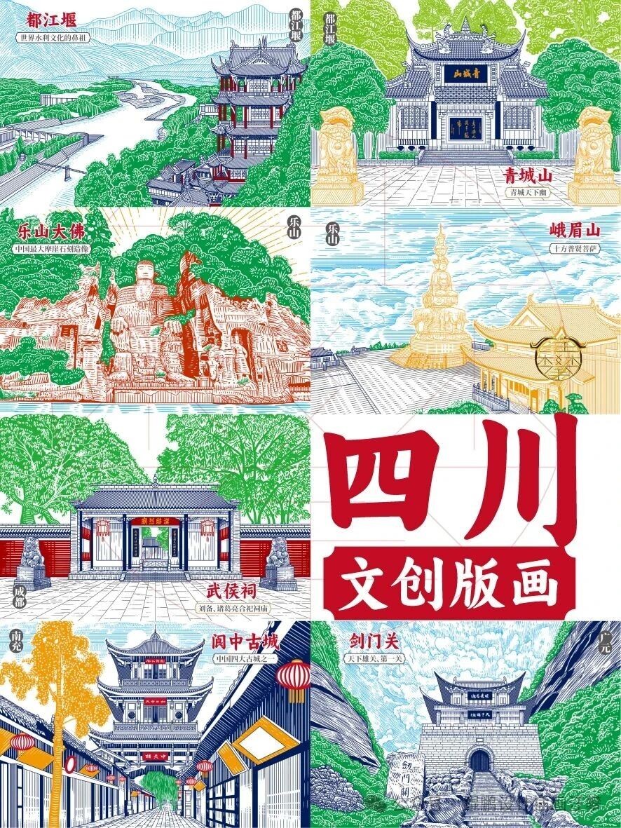 �Ĵ��Ĵ��滭.jpg