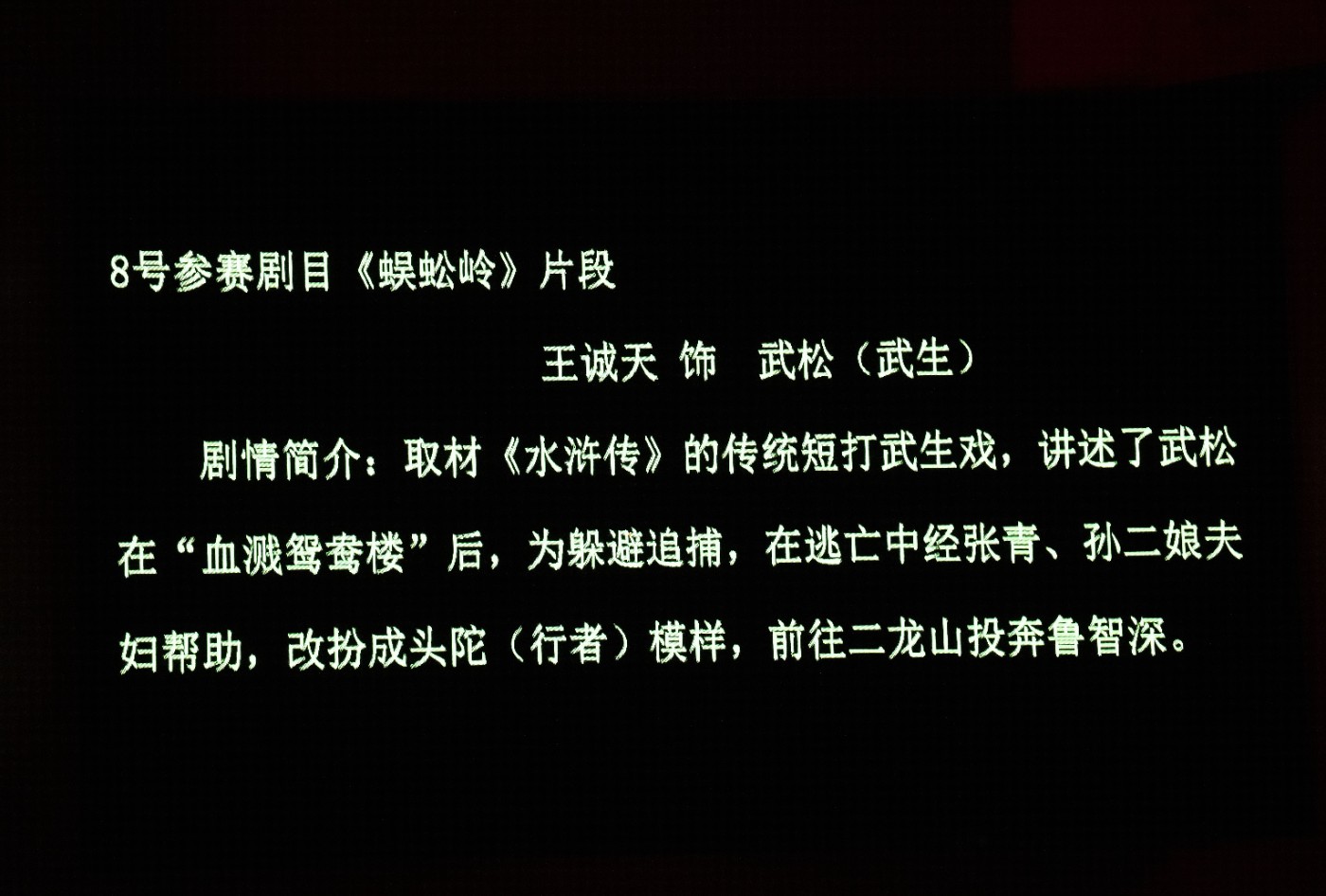 DSC07564_����.jpg