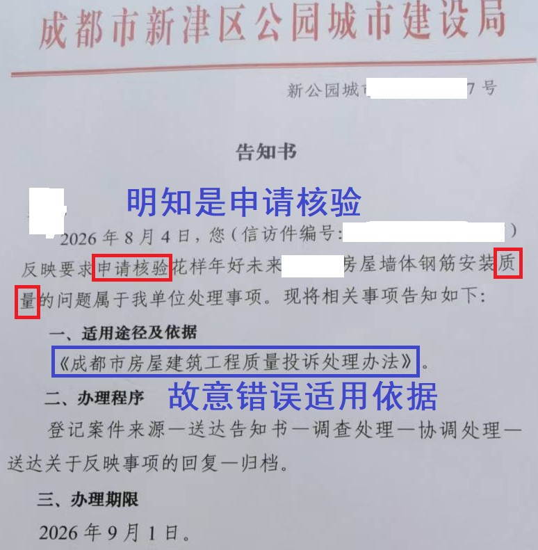 20260804��.png