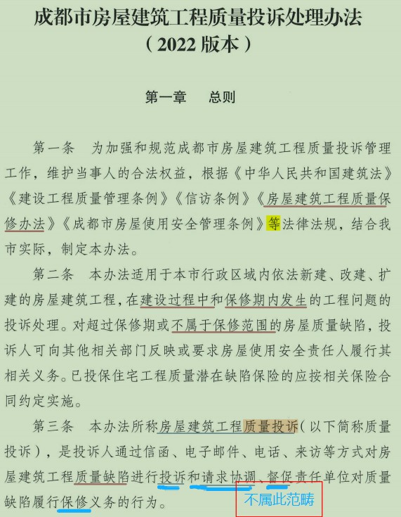 ScreenShot_2026-08-22_180242_873.png