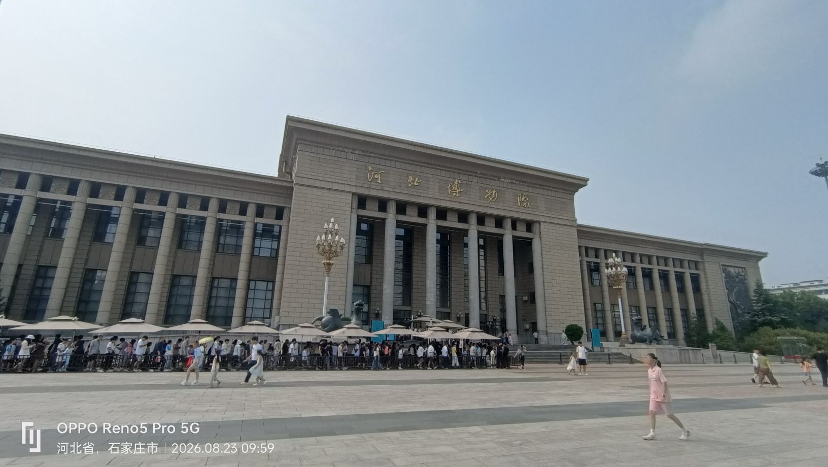 20260825165537front2_0_5109951_Fi7-MBW8hp9zWUYgTVKKfzGEo5a4.jpg